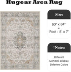 HUGEAR Retro Taupe Green Area Rug 5x7 Machine Washable Living Room Rugs - Image 2