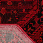 Unique Loom Tekke Collection Area Rug - Image 7